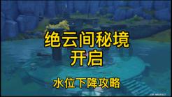 春雨直播app